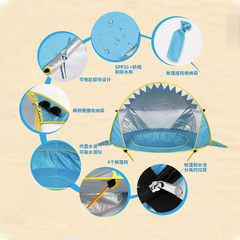 MSBT112 Быстрооткрывающаяся палатка Shark Beach